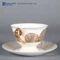 Fan Painting Decorated Promotion Cup, Fine Bone China Coffee Cup For Wholesale